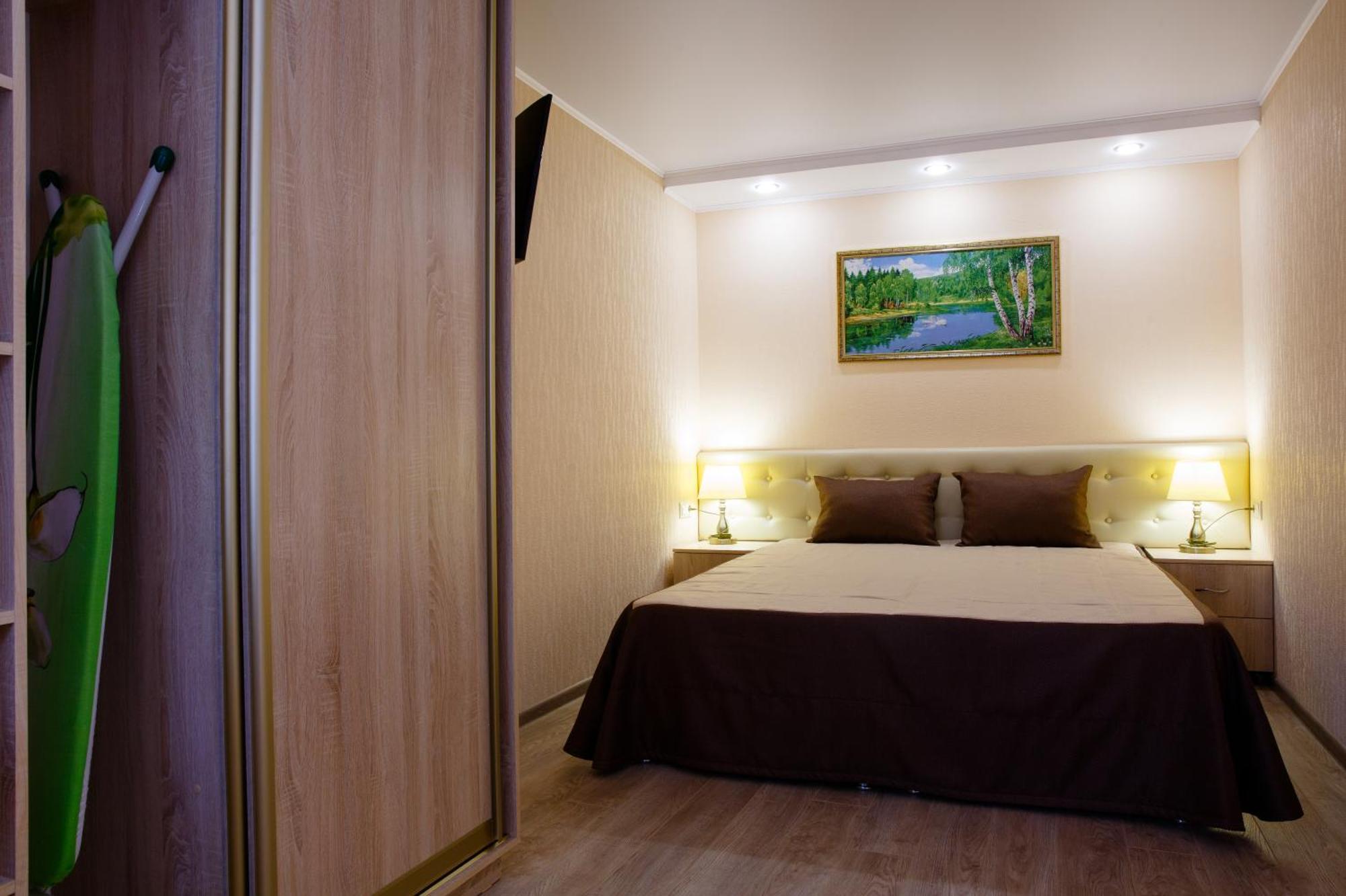 Apart-Hotel Vegus Uralsk Exteriér fotografie